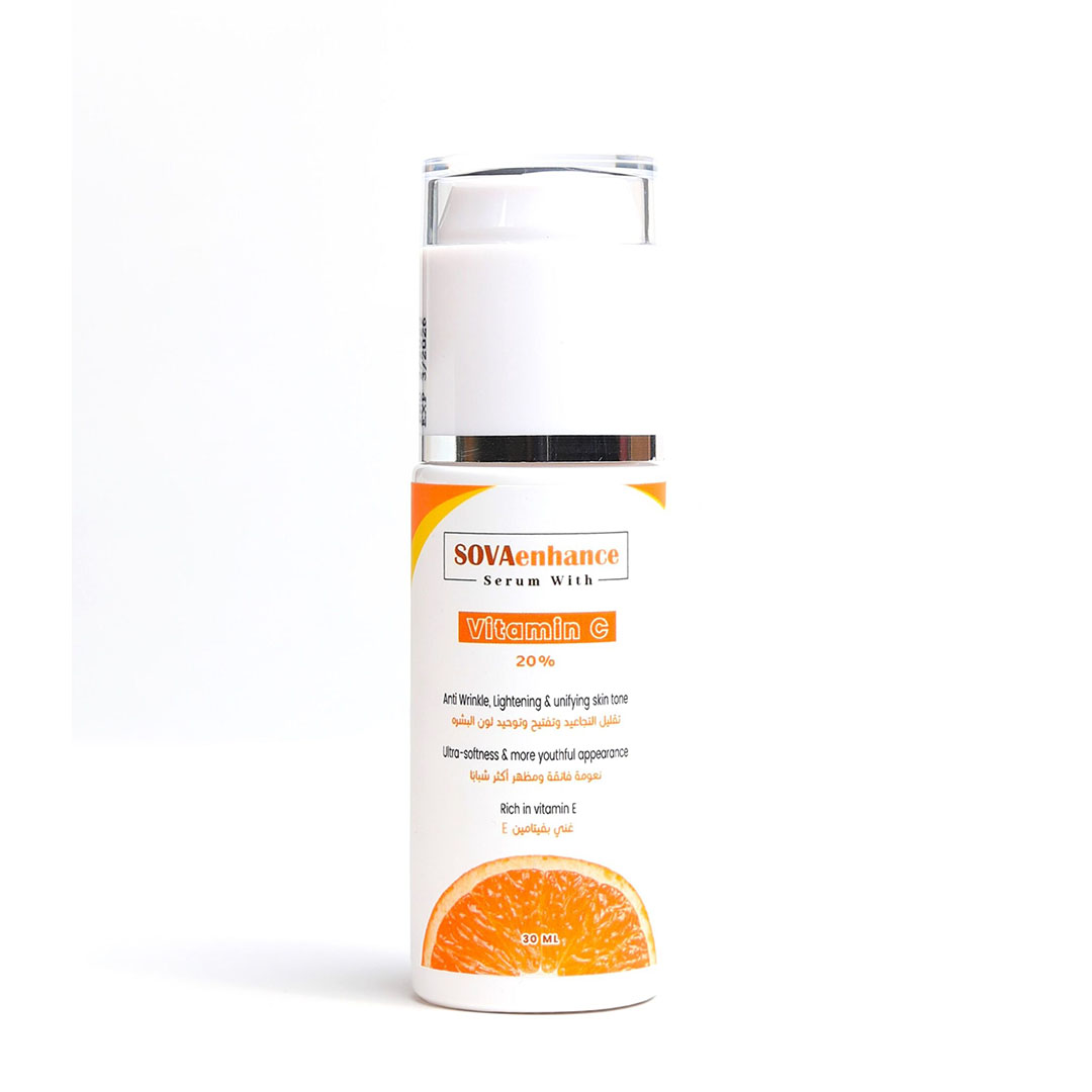 سيرم فيتامين - سي لتفتيح البشرة - 30 مللي