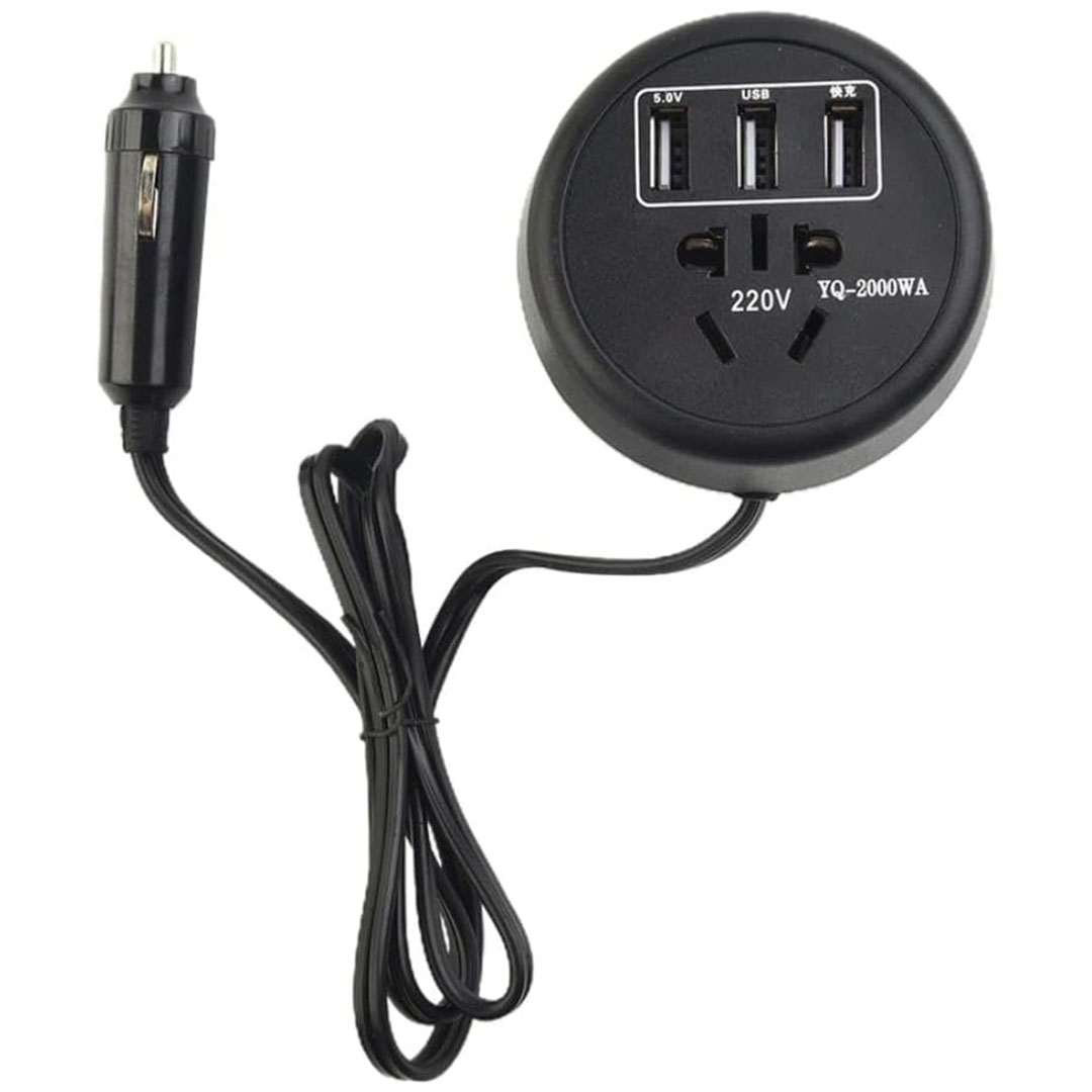 شاحن عربية  220 فولت  مع 3 منافذ USB