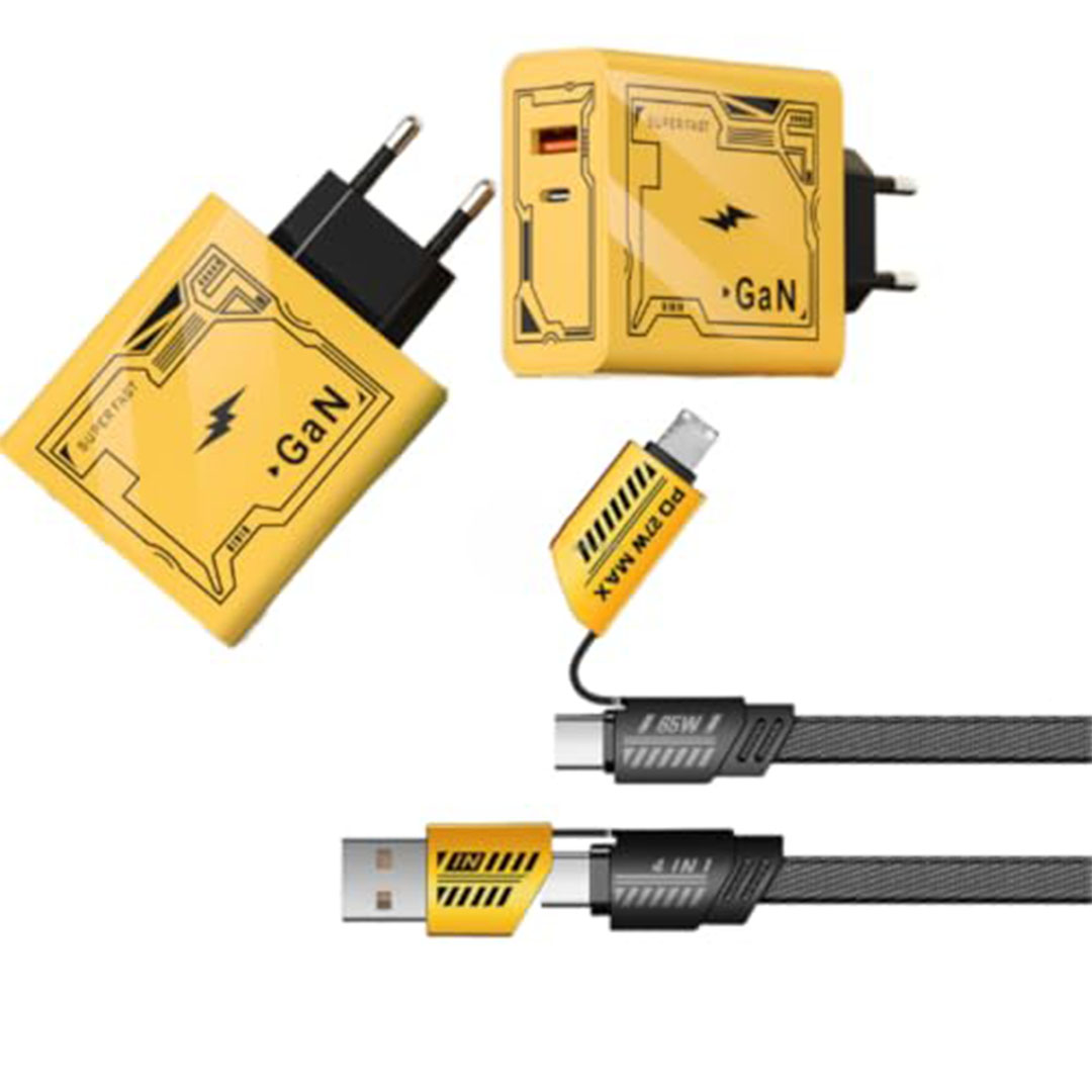 محول طاقة - شاحن سريع 120 واط - كابل 4 في 1 (USB + Type-C + Lightning) - 1 متر - أصفر