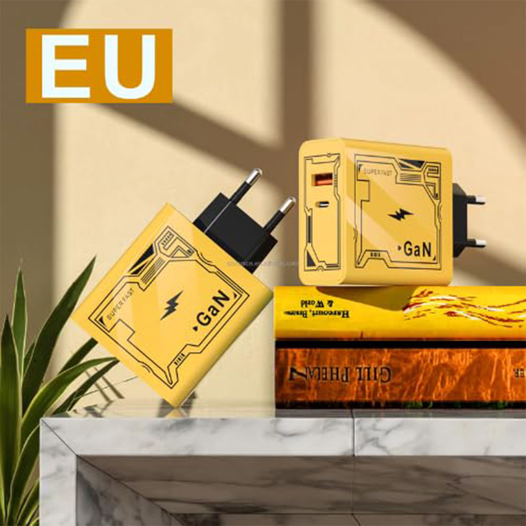 محول طاقة - شاحن سريع 120 واط - كابل 4 في 1 (USB + Type-C + Lightning) - 1 متر - أصفر