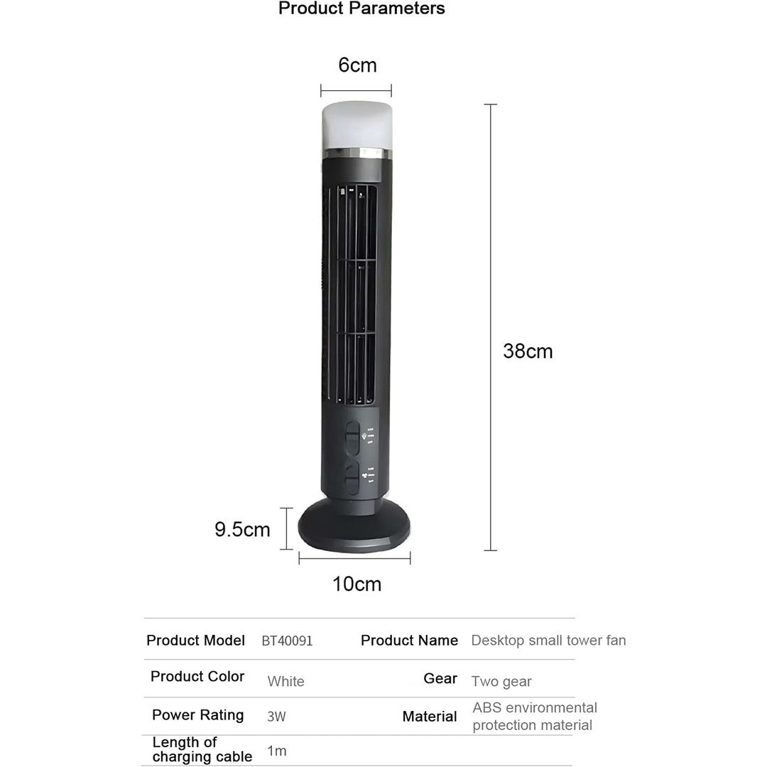 مروحة و اباجورة دوارة 360 بسرعات  -  15 انش  - أسود