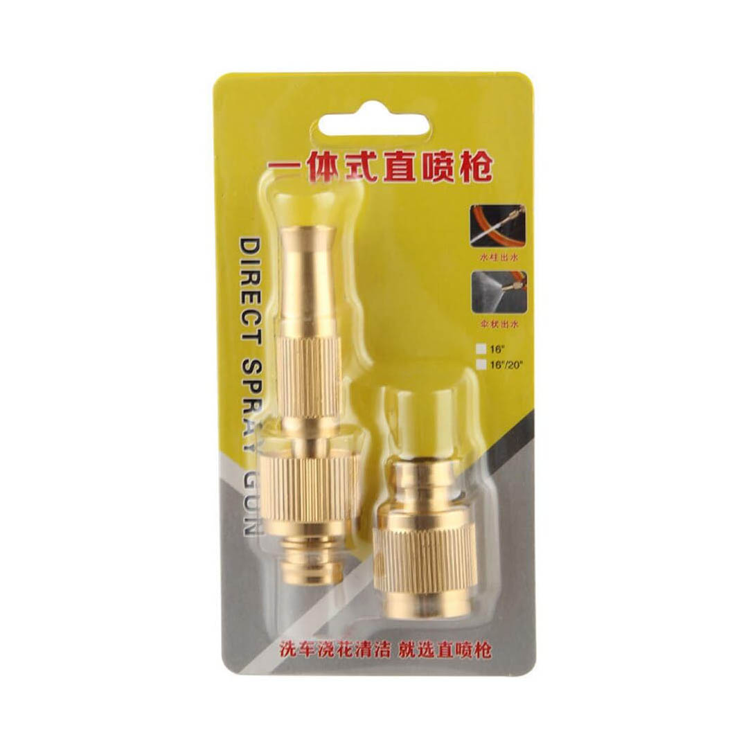 وصلة خرطوم نحاس - ذهبي