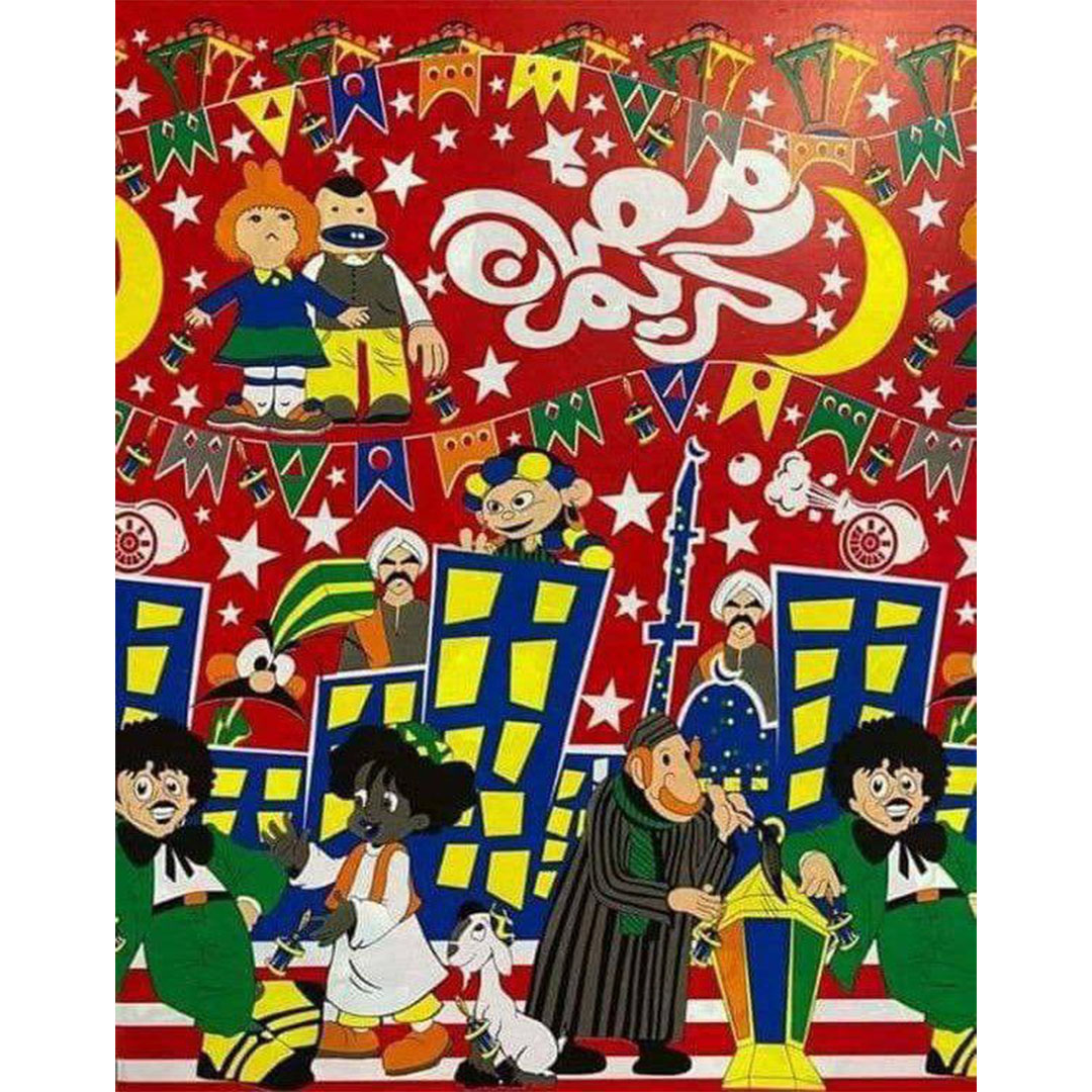 رول ستيكر أشكال رمضانية - 5 متر