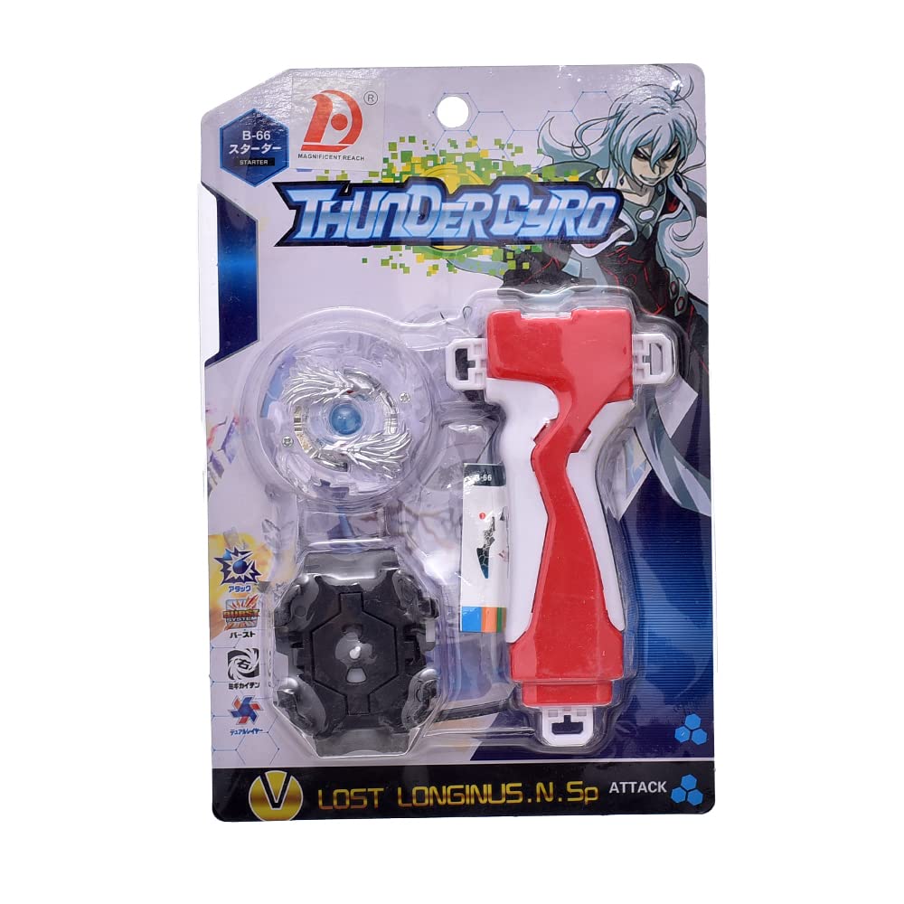 لعبة بي بليد الدوارة