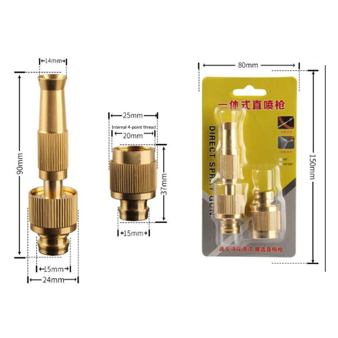 وصلة خرطوم نحاس - ذهبي