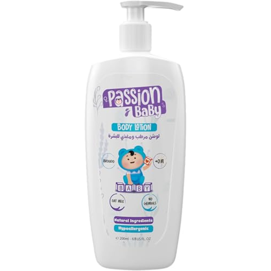لوشن الجسم من باشن بيبي للبشرة الحساسة - 200 مل