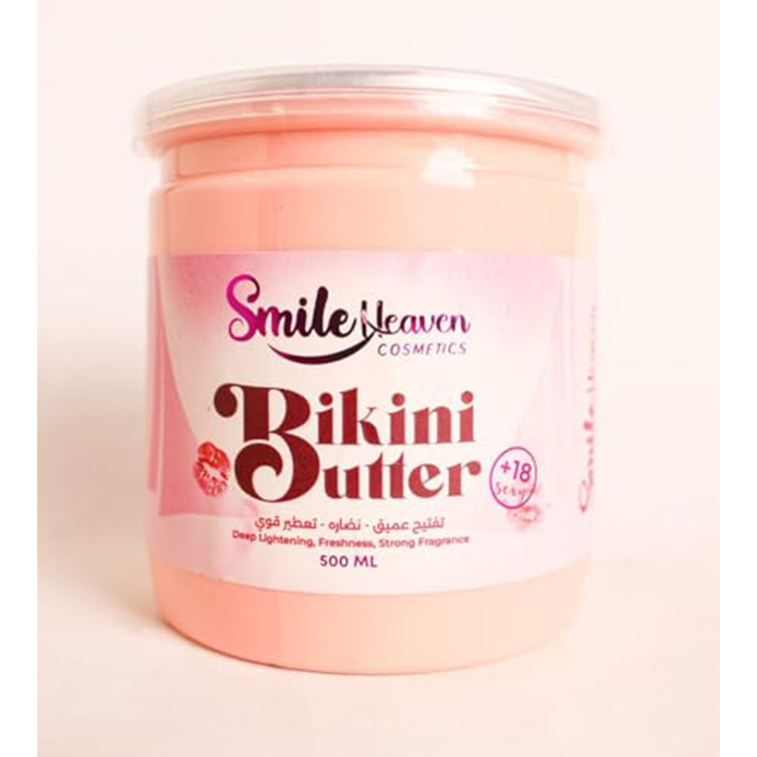 بكيني باتر تفتيح و ترطيب البكيني من هيفين سمايل - 500 مللي