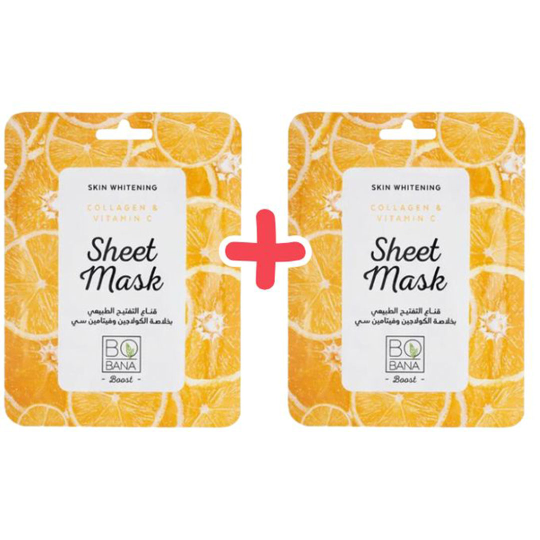 قناع بوبانا بالكولاجين وفيتامين C - عبوة 2 قطعة
