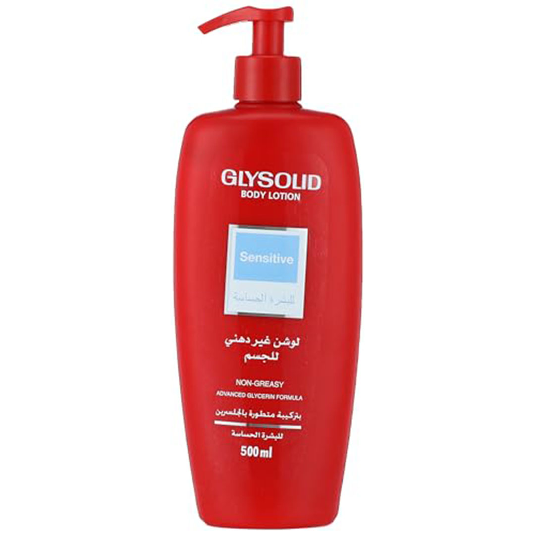 جليسوليد لوشن للجسم حساس - 500 مل