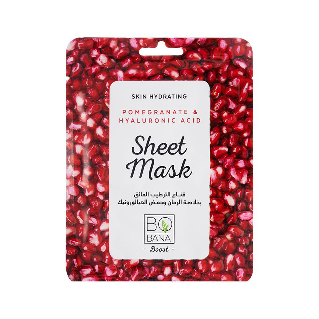 قناع بوبانا بخلاصة الرمان وحمض الهيالورونيك