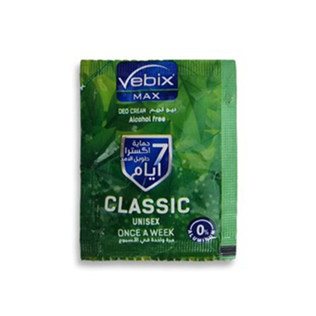 كريم فيبكس ماكس ديو كلاسيك - 4 مل - 5 أكياس