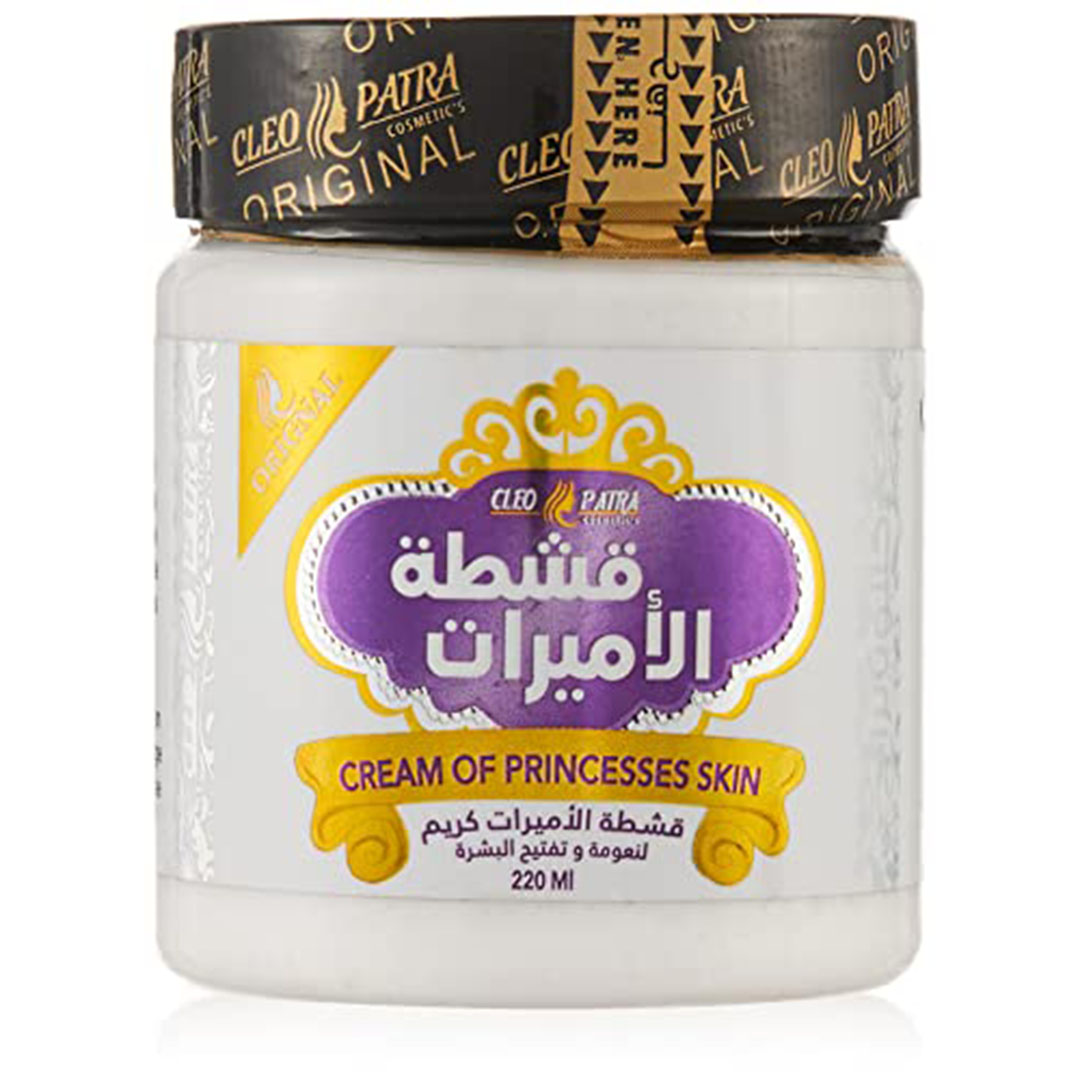 كريم للجسم كامل من كليوباترا مرطب للبشرة - 220 مل