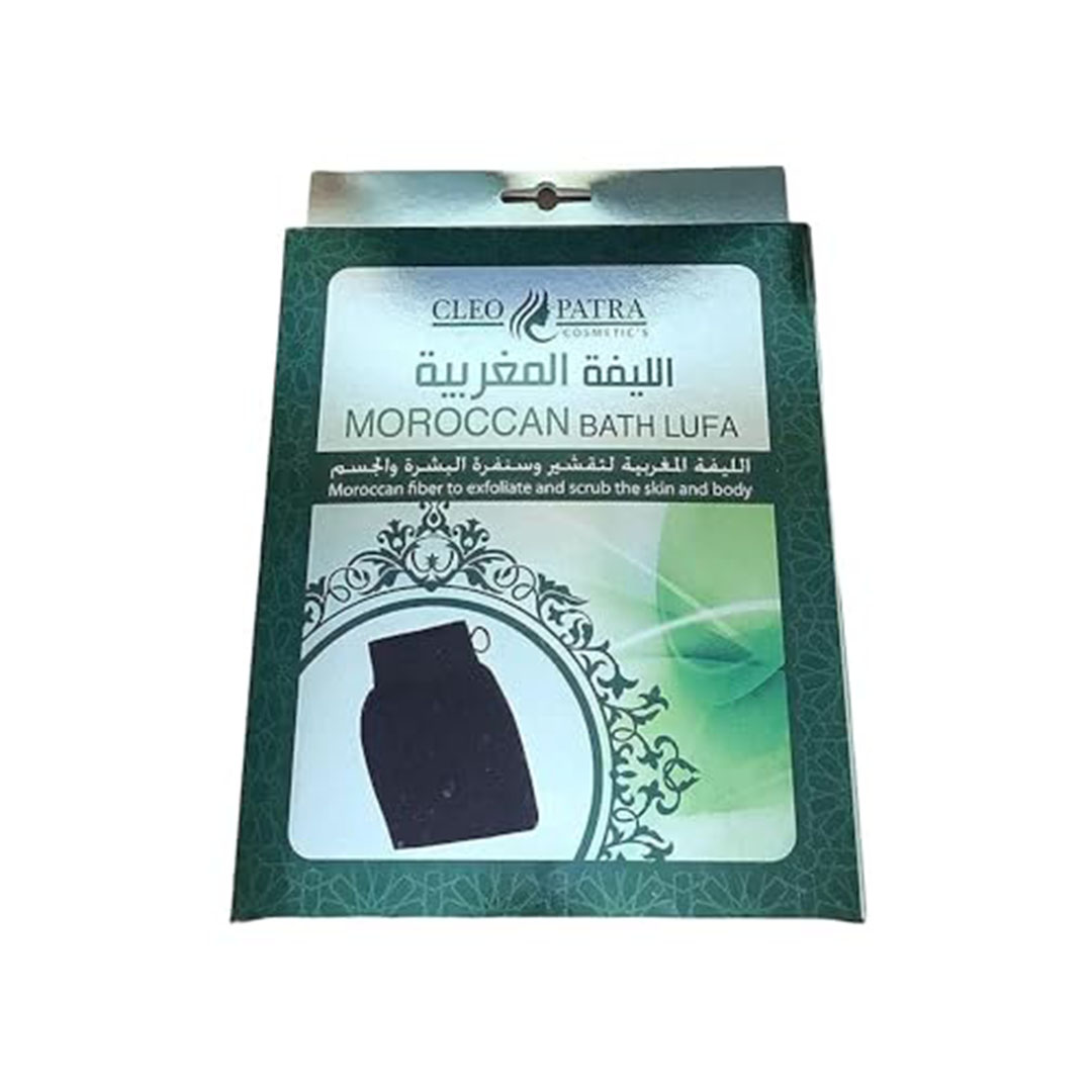 ليفة مغربية من كليوباترا