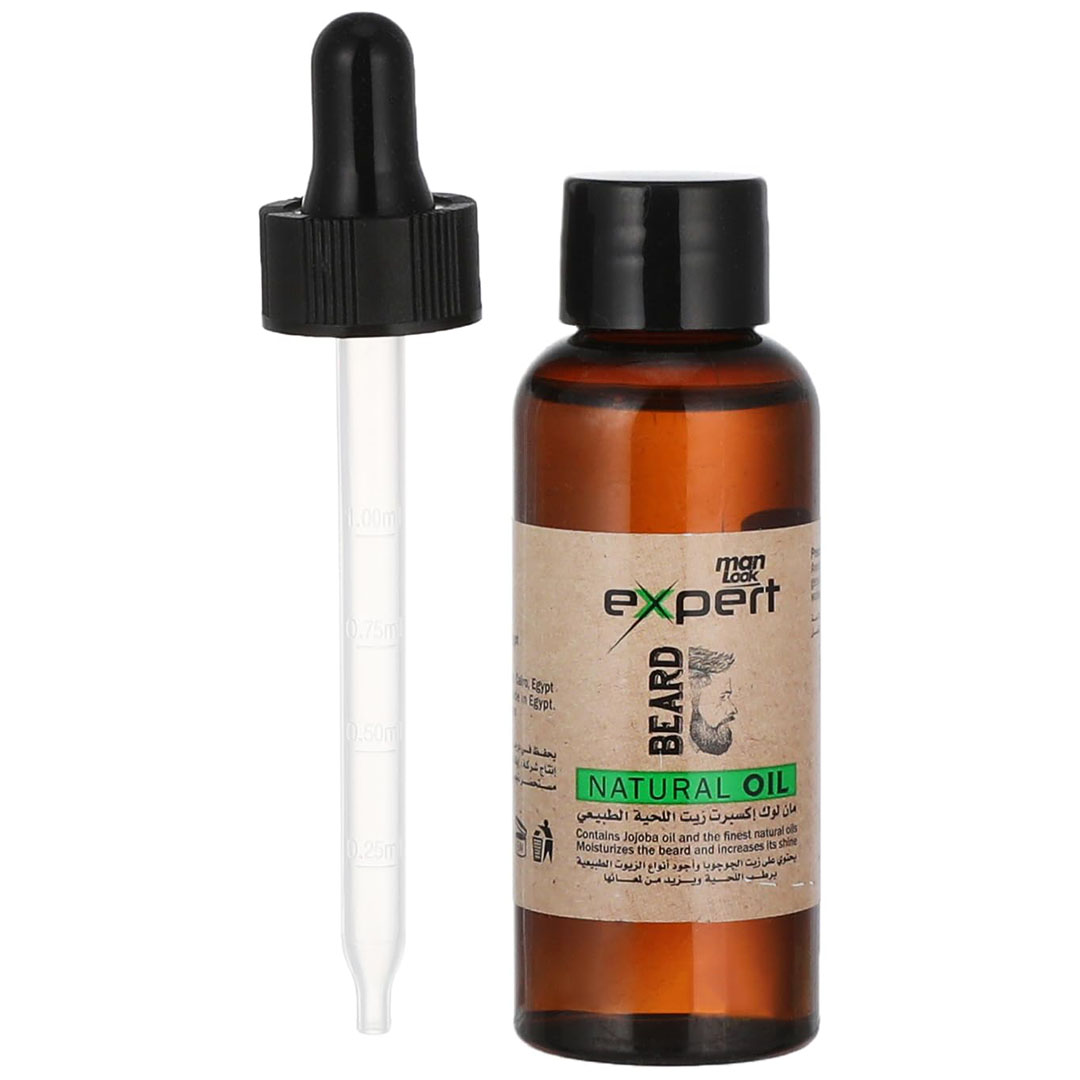 اكسبرت زيت اللحيه الطبيعي