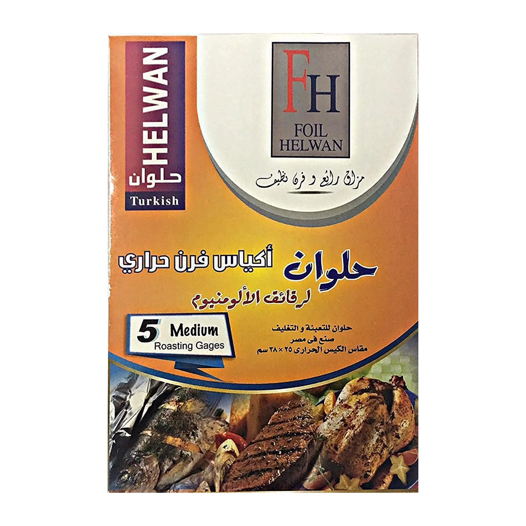 أكياس فرن حراري - 25*38سم - 5 قطع