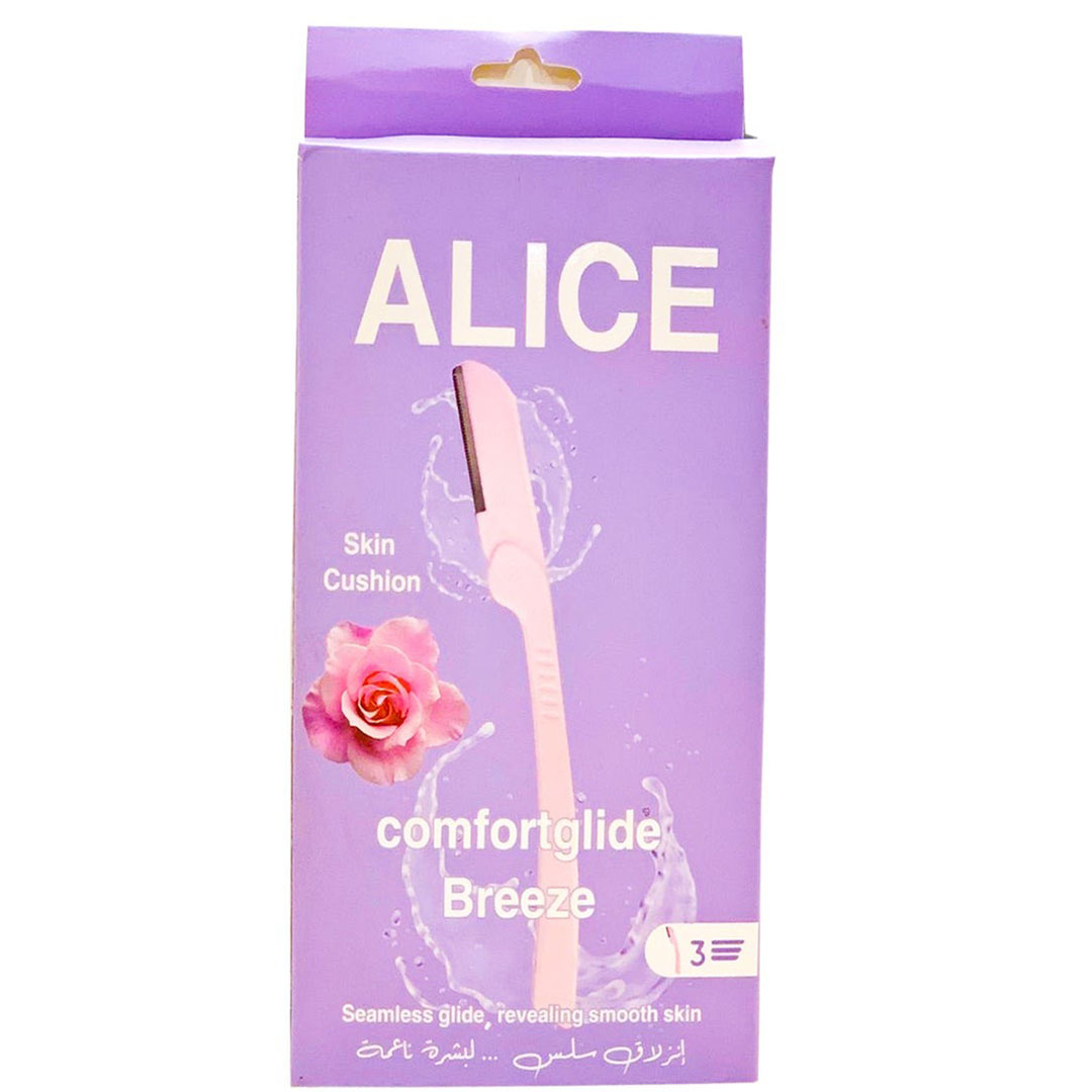 شفرات للوجه اليس- 3 قطع