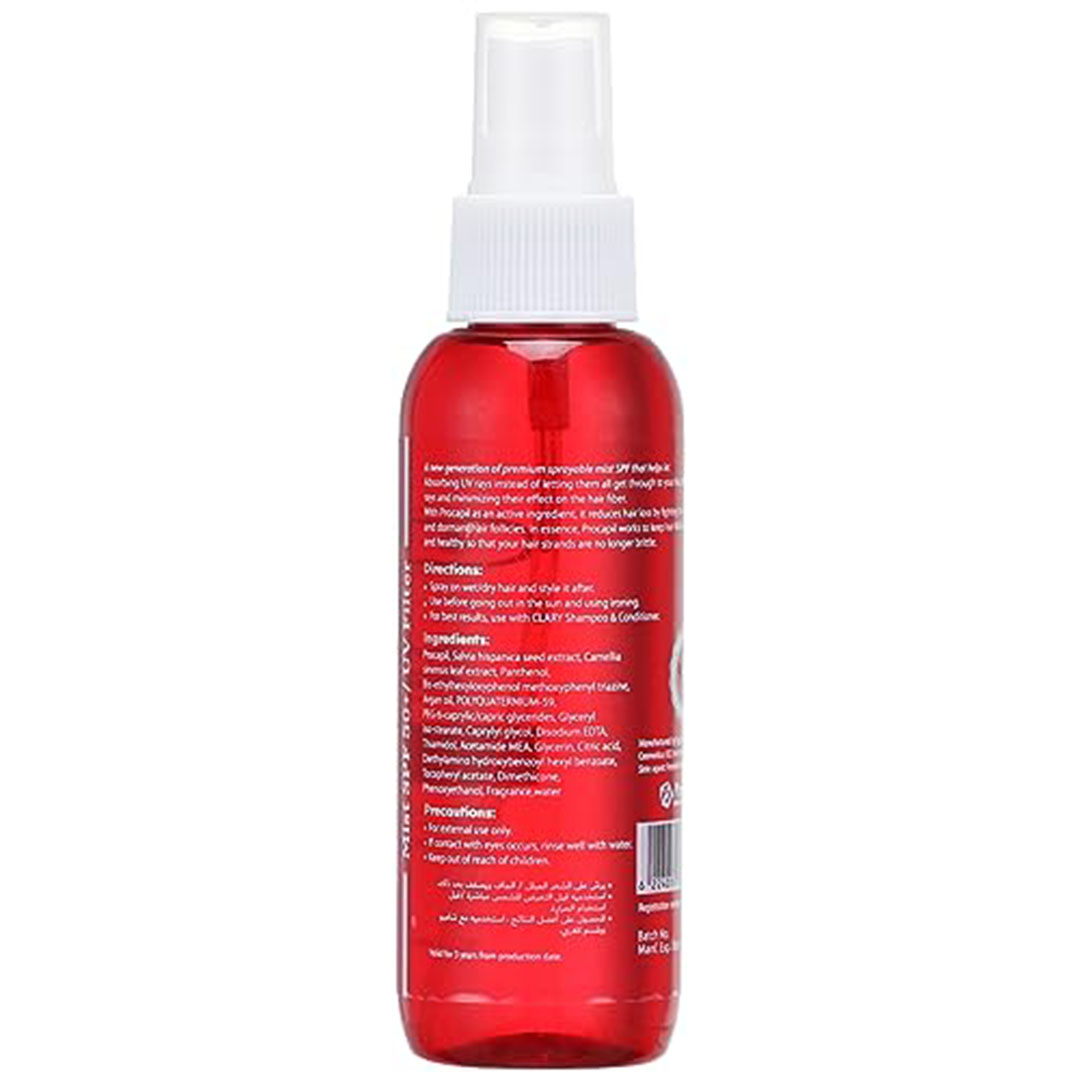 كلاري معطر للشعر بعامل وقاية من اشعة الشمس 50+ - 120 مللي
