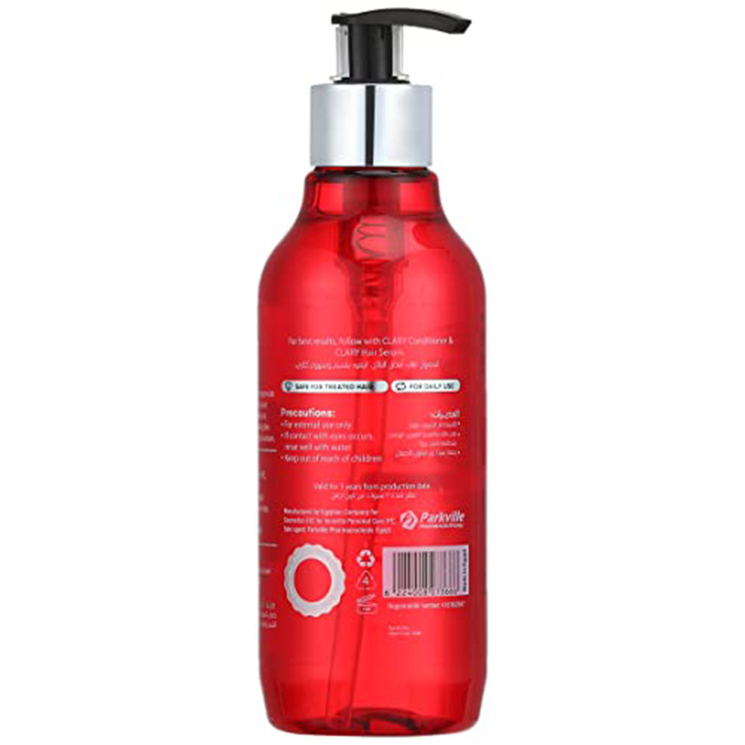 شامبو كلاري للشعر التالف و الضعيف - 300 مل