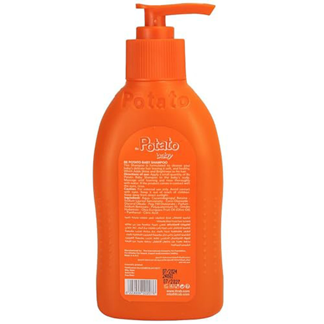 شامبو أطفال يغذي ويقوي بالمانجو والجزر خالي من البارابين بوتيتو - 200 مللي