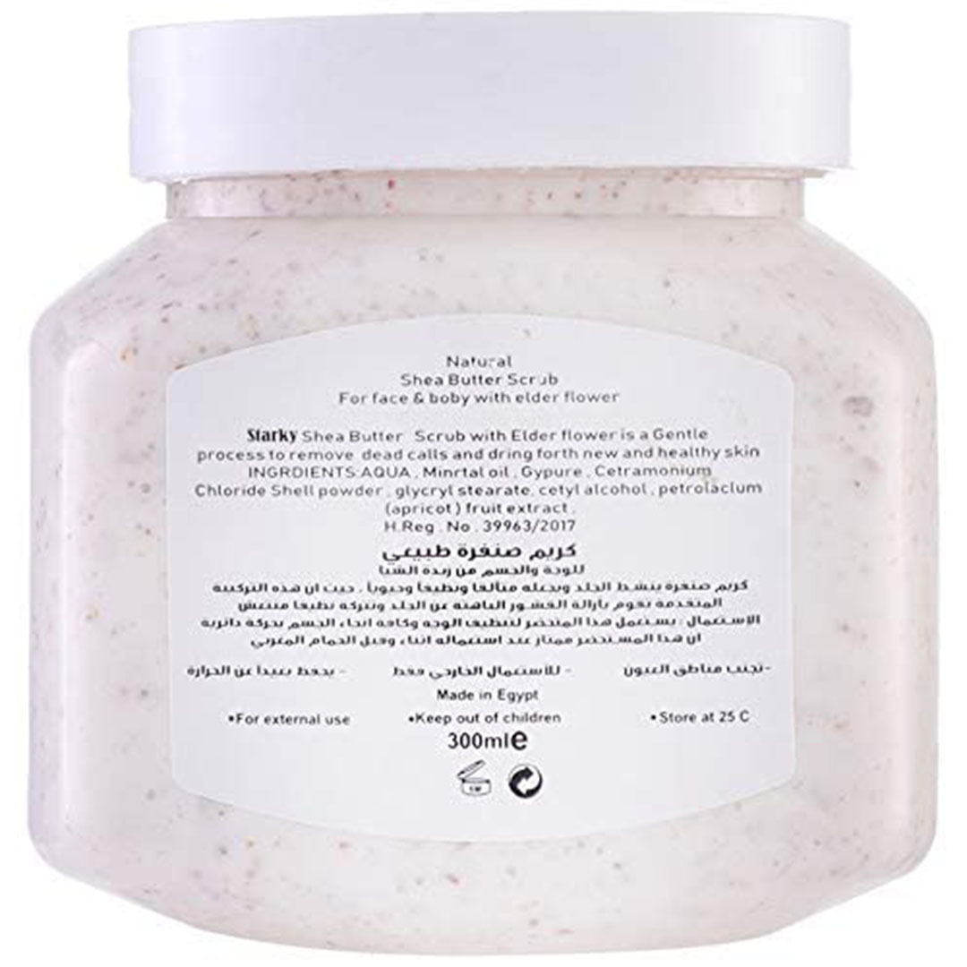 مقشر للوجه والجسم بزبدة الشيا من ستاركي  - 300 مللي