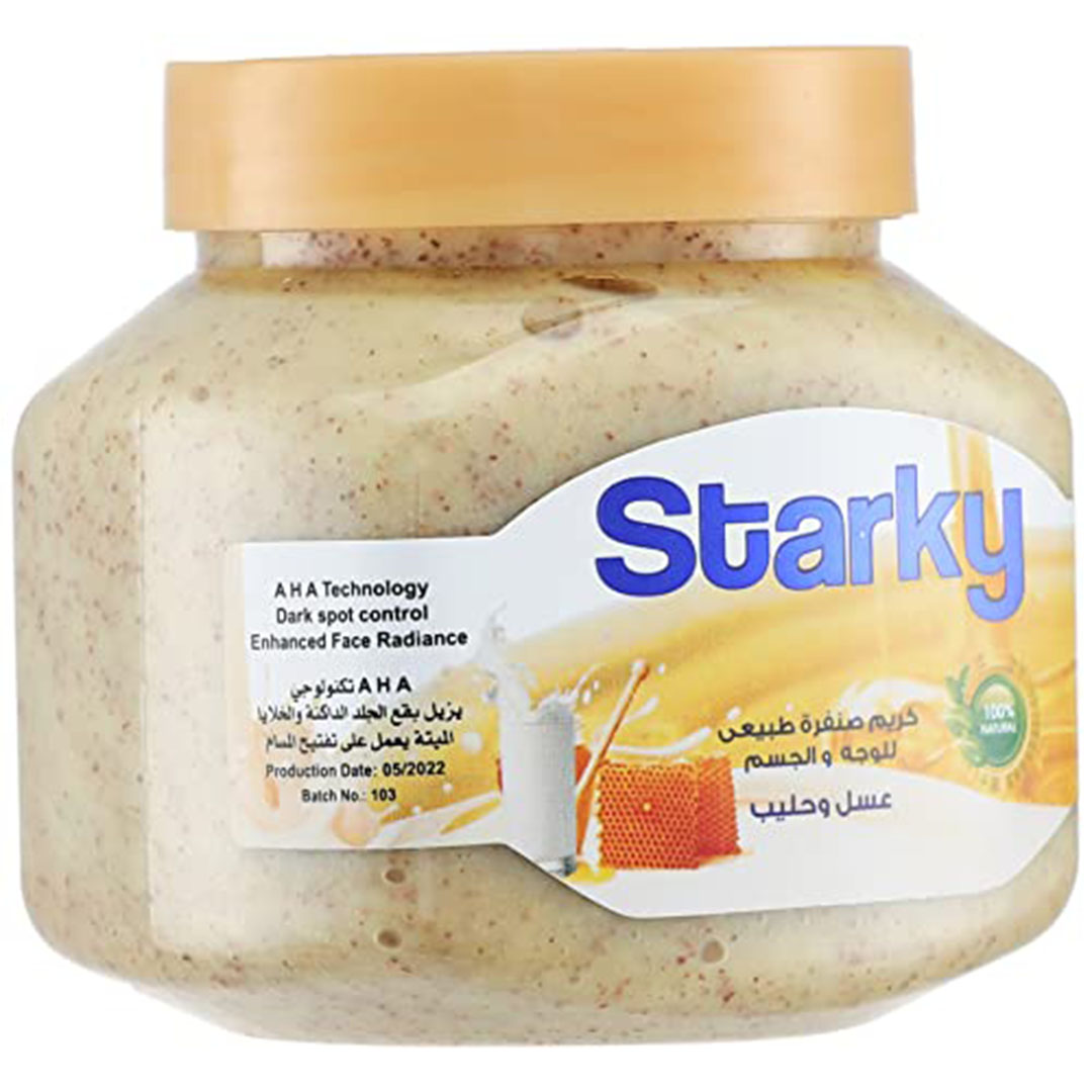 مقشر طبيعي بالعسل والحليب مناسب للوجه والجسم من ستاركي