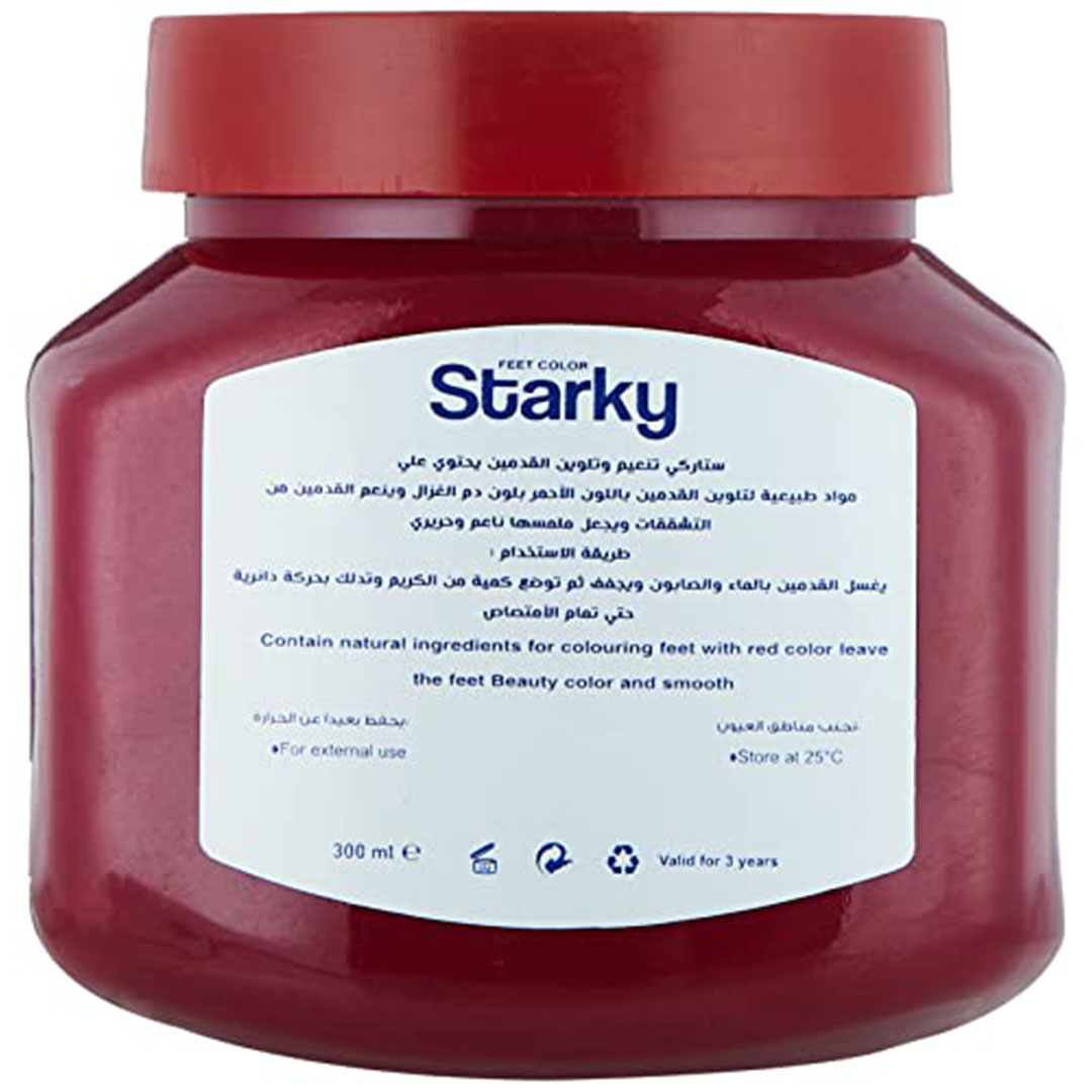 كريم كعب الغزال من ستاركي - 300 مللي - أحمر