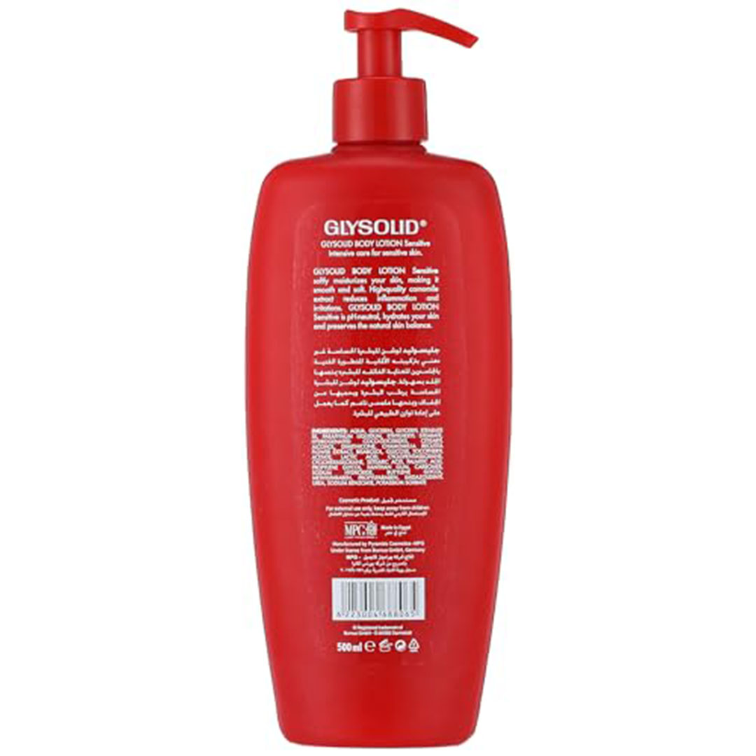 جليسوليد لوشن للجسم حساس - 500 مل