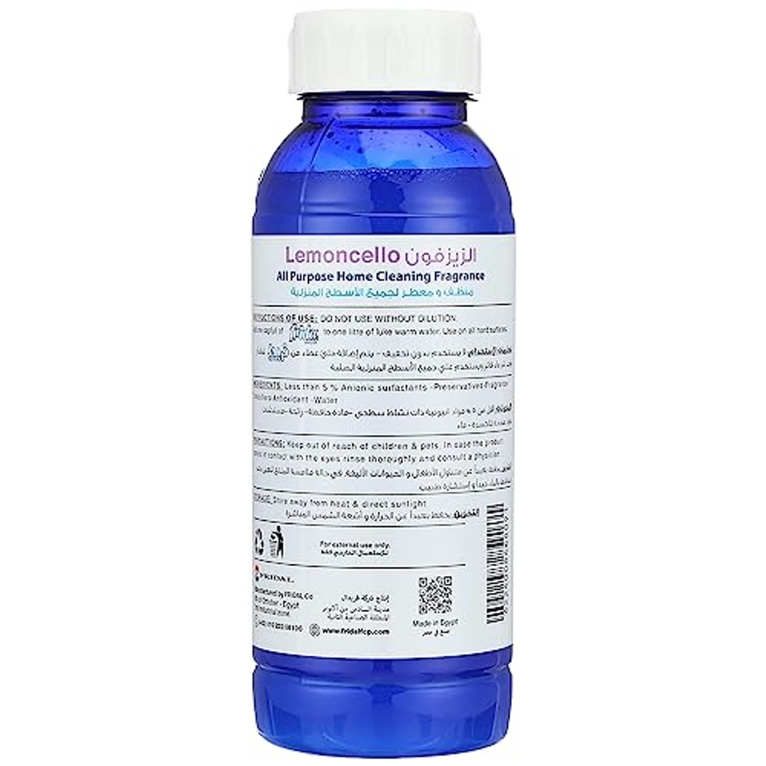 منظف منزلي من فريدا - رائحة الزيزفون - 480 مل - 2 قطعه