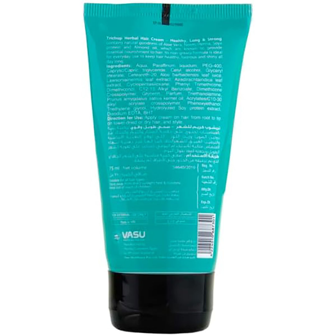 تريشوب كريم تصفيف الشعر - 75 ملي