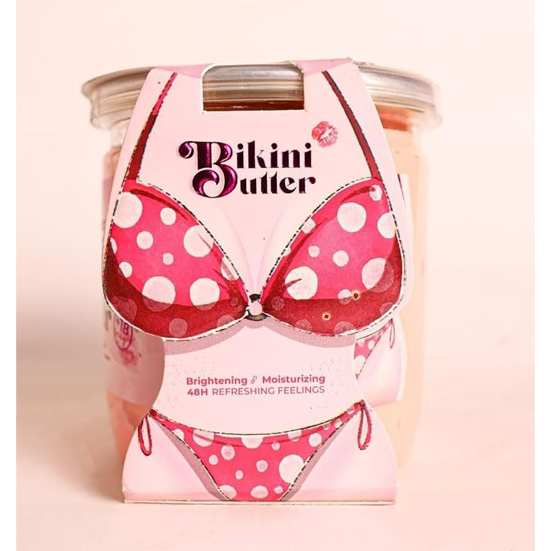 كريم تفتيح و ترطيب منطقة البكيني - 500 مل