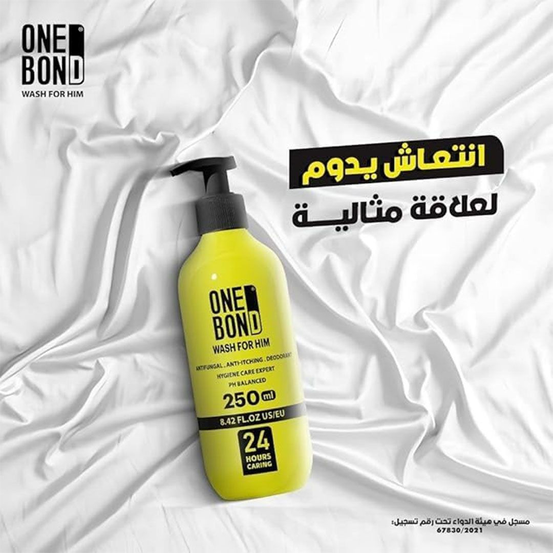 وان بوند غسول رجالى للمناطق الحساسة - أخضر+أصفر - 300 مل