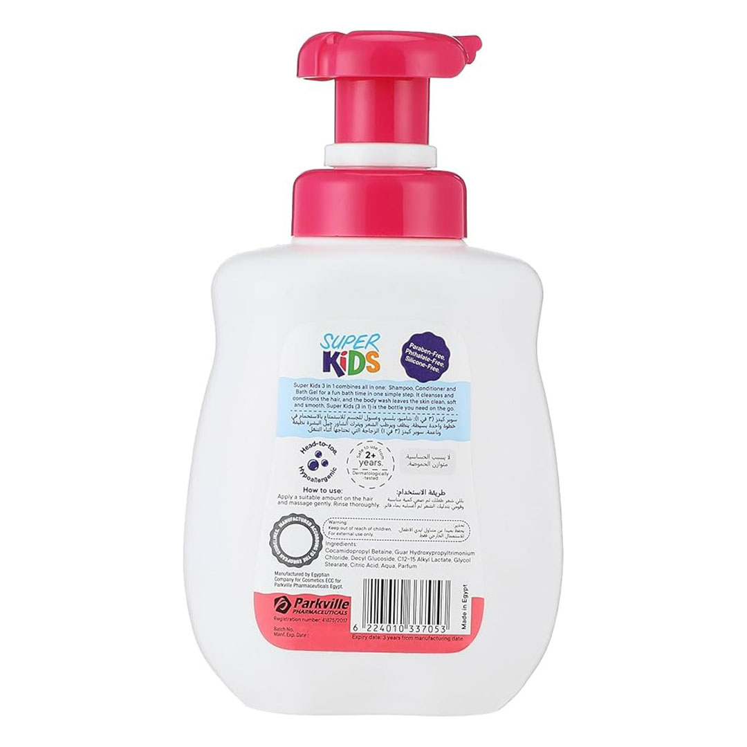 شامبو وبلسم وجل استحمام 3*1 من سوبر كيدز - 500 مل - فراولة