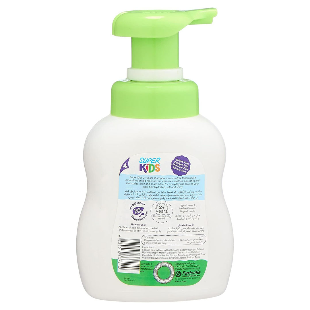 سوبر كيدز شامبو للاطفال برائحة التفاح الأخضر - 300 مل