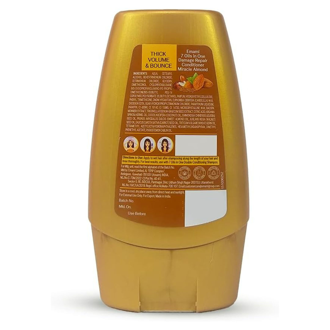 بلسم إصلاح اضرار الشعر 7 زيوت - خلاصة اللوز - 100 ملي