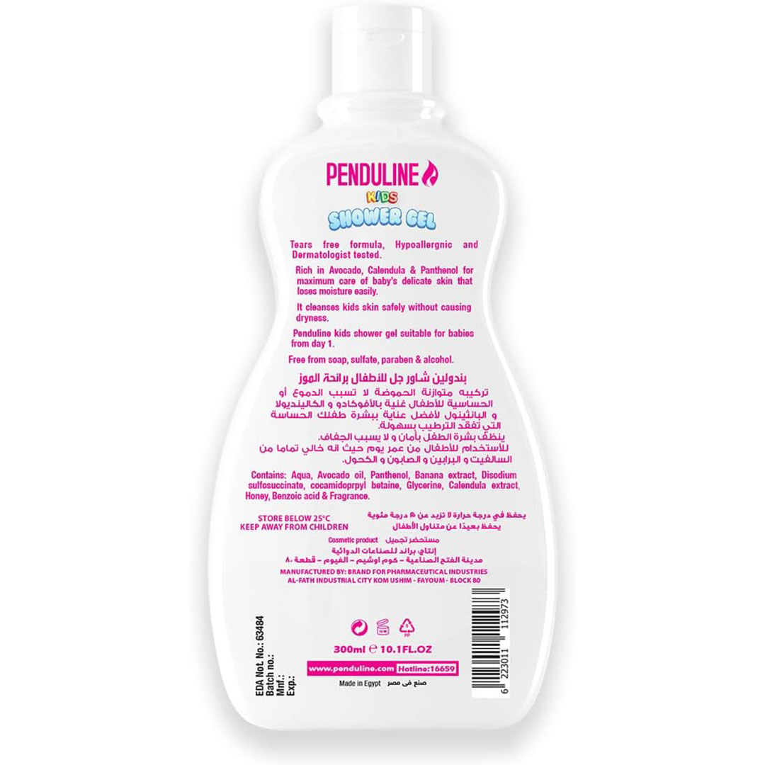 بندولين شاور جل برائحة الموز - 300 مل