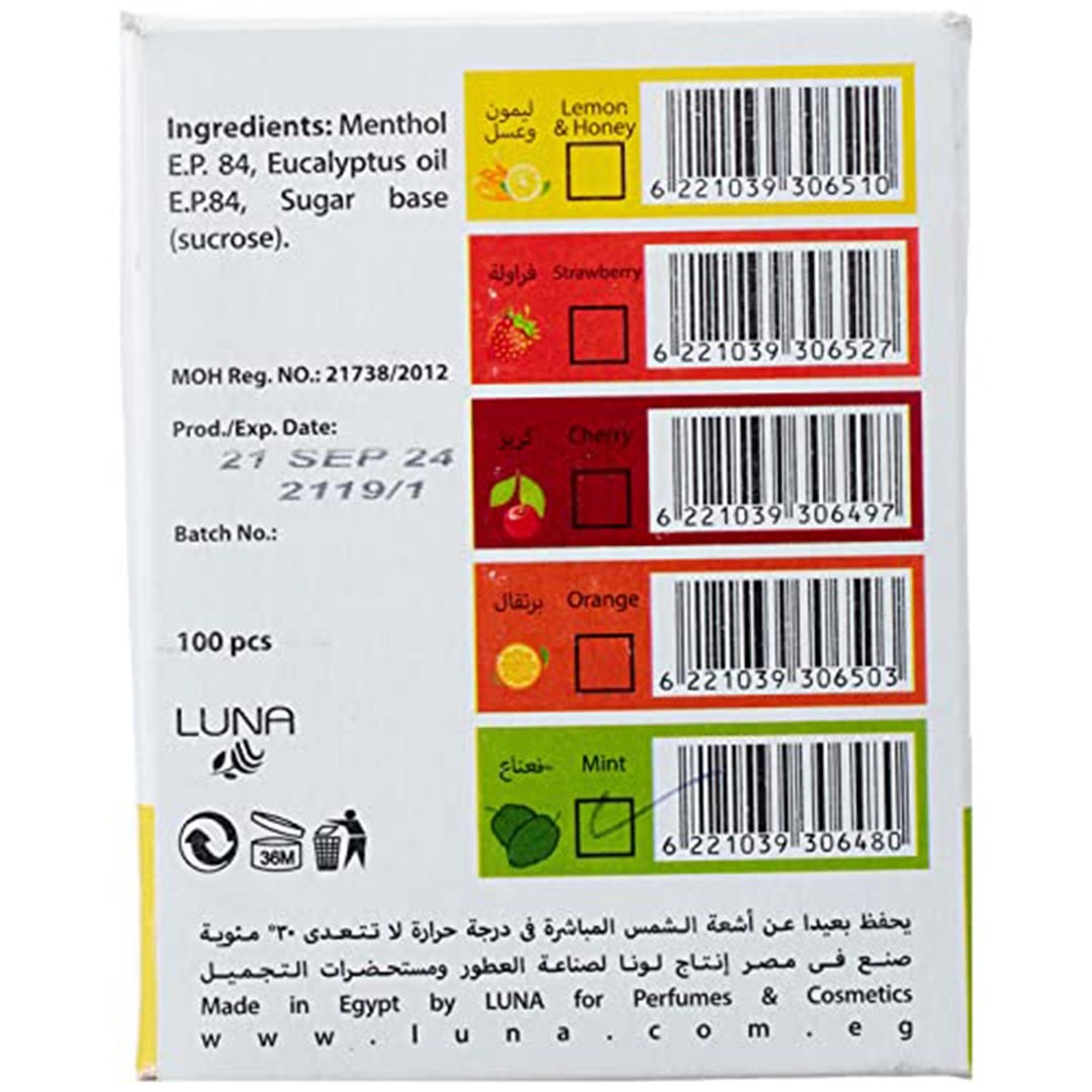 أقراص استحلاب بالنعناع من لونا - 100 قطعة