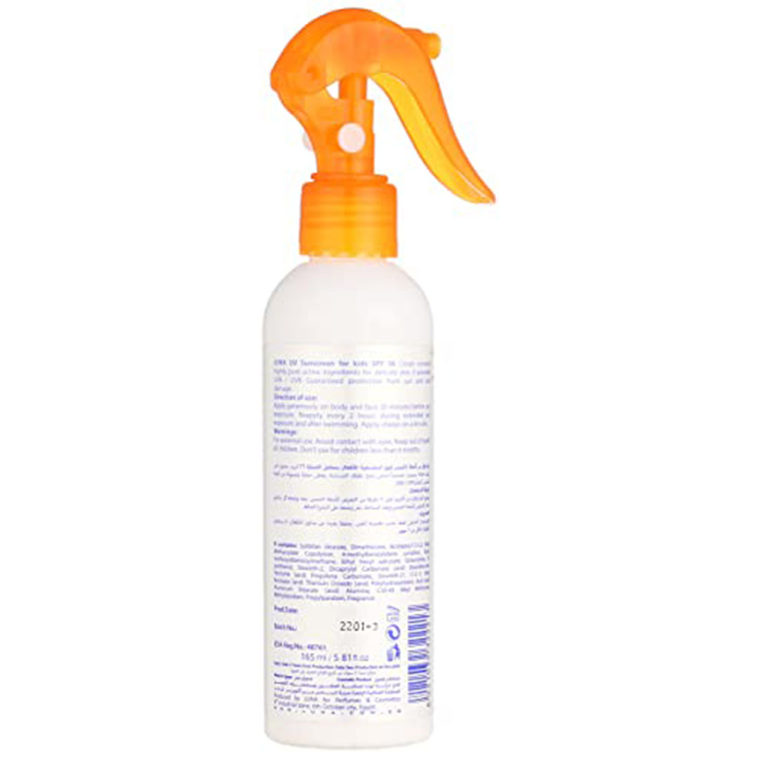 انبوب كريم واقي للشمس للأطفال بعامل حماية 36 من لونا - 165 مل
