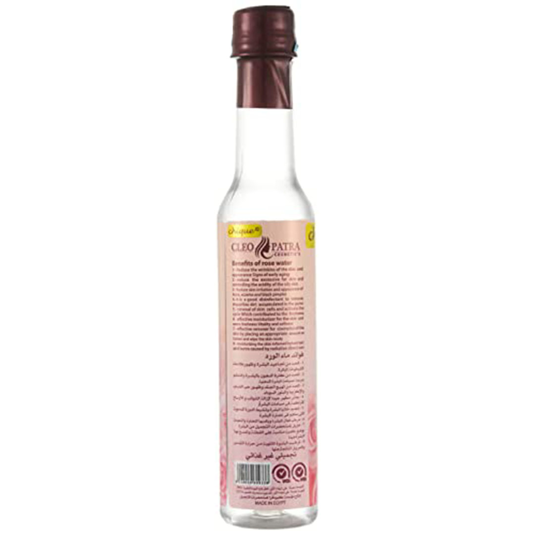ماء ورد كليوباترا - 250 مل