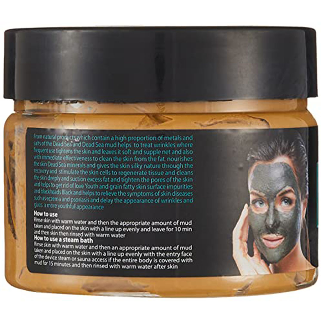 قناع طين البحر الميت كليوباترا الغني بالمعادن - 300 مل