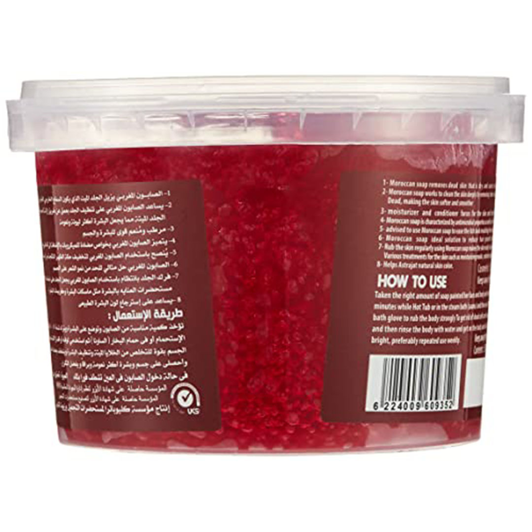 صابون كليوباترا المغربي بالرمان - 500 مل