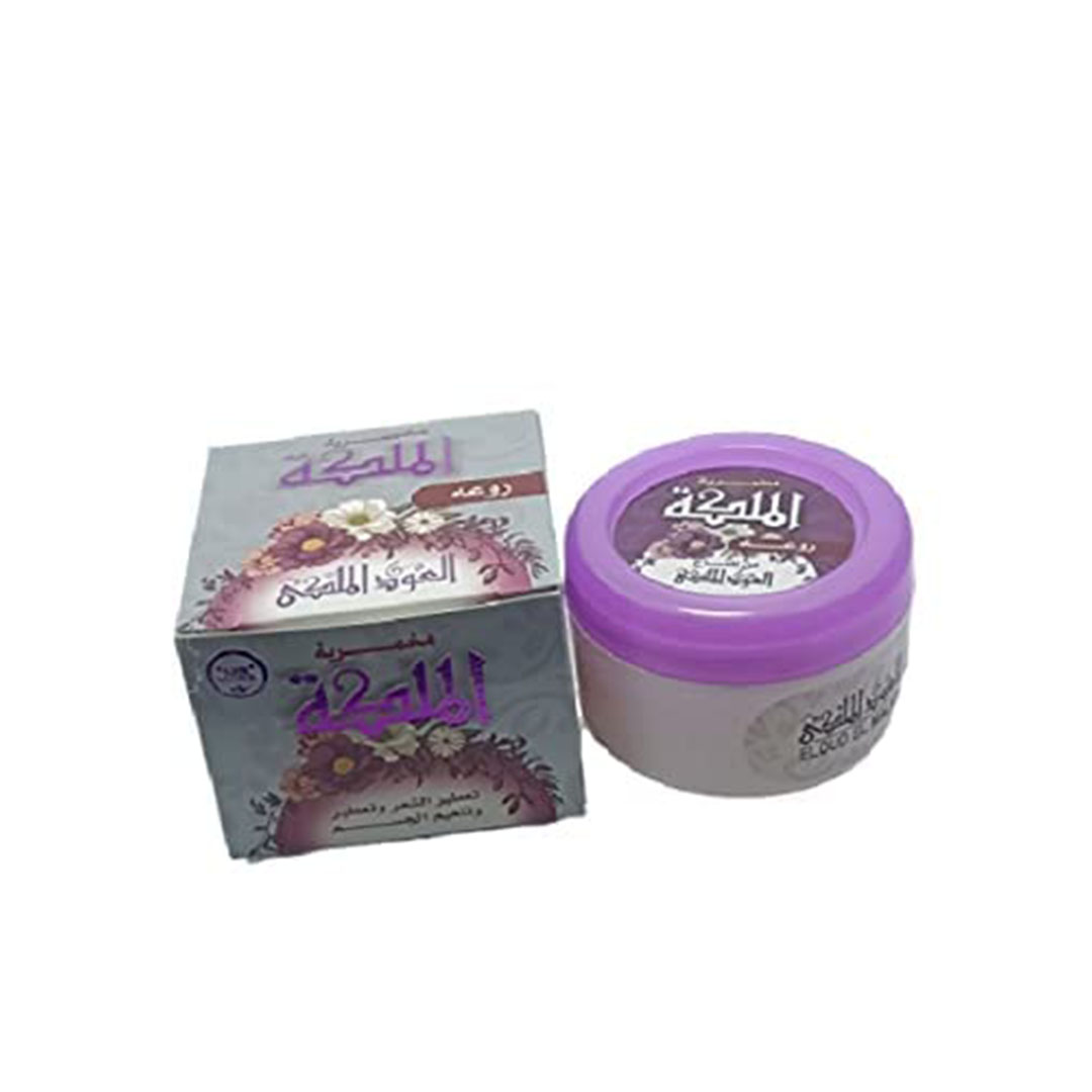 مخمريه كليوباترا العطر الملكي للجسم والشعر- 50 مل