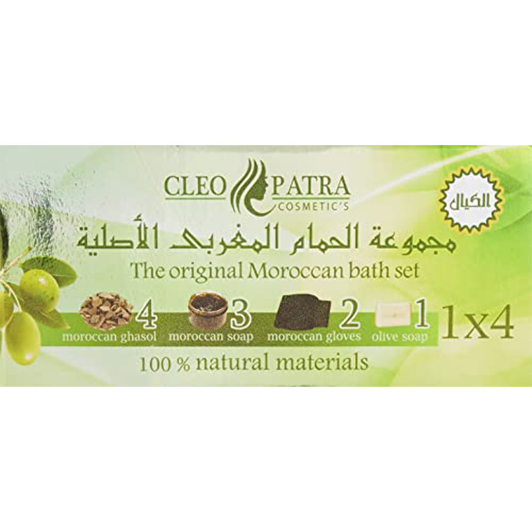 مجموعة الحمام المغربي الاصلية 4 في 1