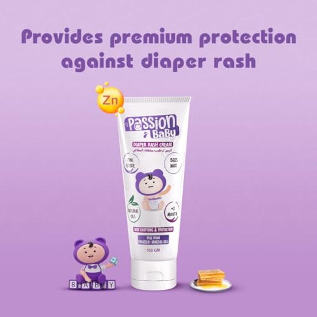 كريم الحفاض من باشن بيبي - 100 جم
