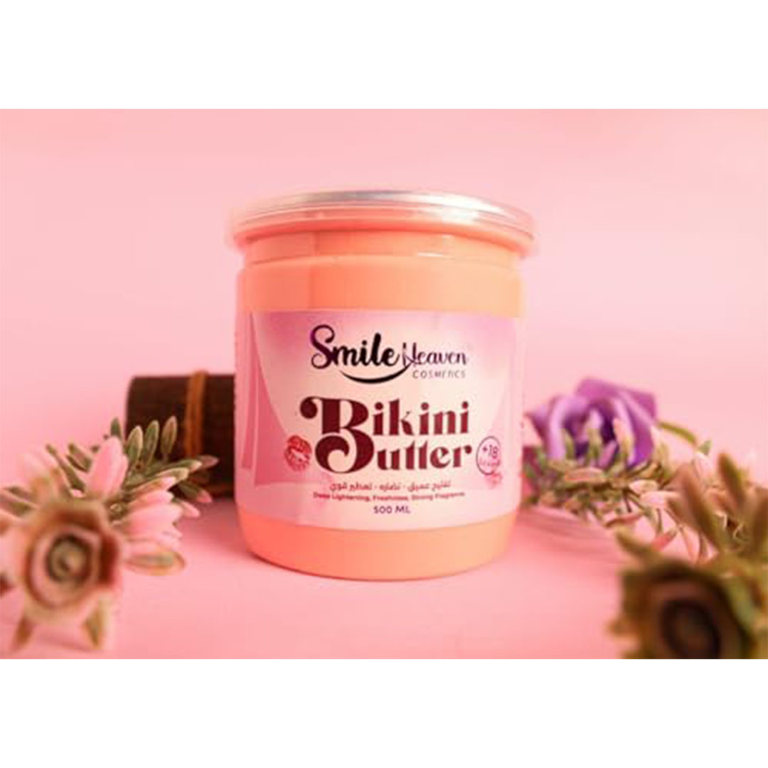 بكيني باتر تفتيح و ترطيب البكيني من هيفين سمايل - 500 مللي