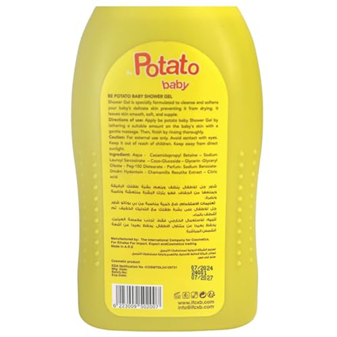 بوتاتو جل استحمام من لطفل مرطب ومنعم خالي البارابين مع الموز - 400 مللي