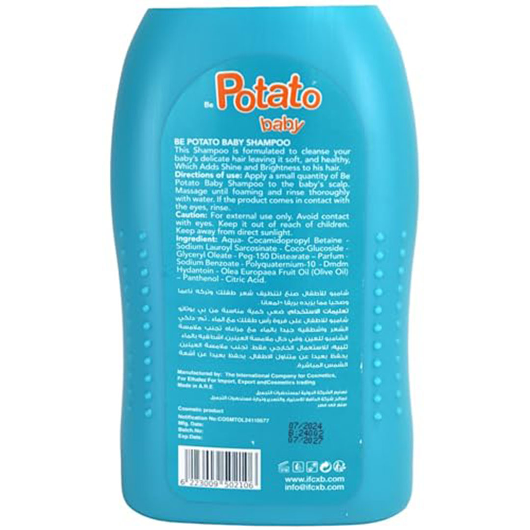 بوتاتو شامبو اطفال يغذي ويقوي خالي من البارابين مع اوريجينال - 400 مللي