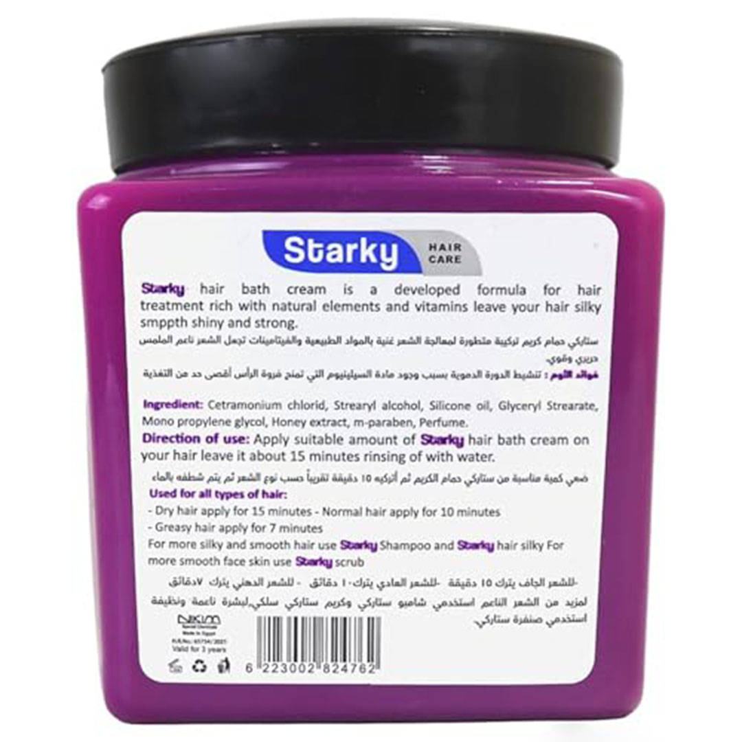 حمام كريم بالثوم للشعر خالي من البارابين والكبريتات من ستاركي - 900 جرام