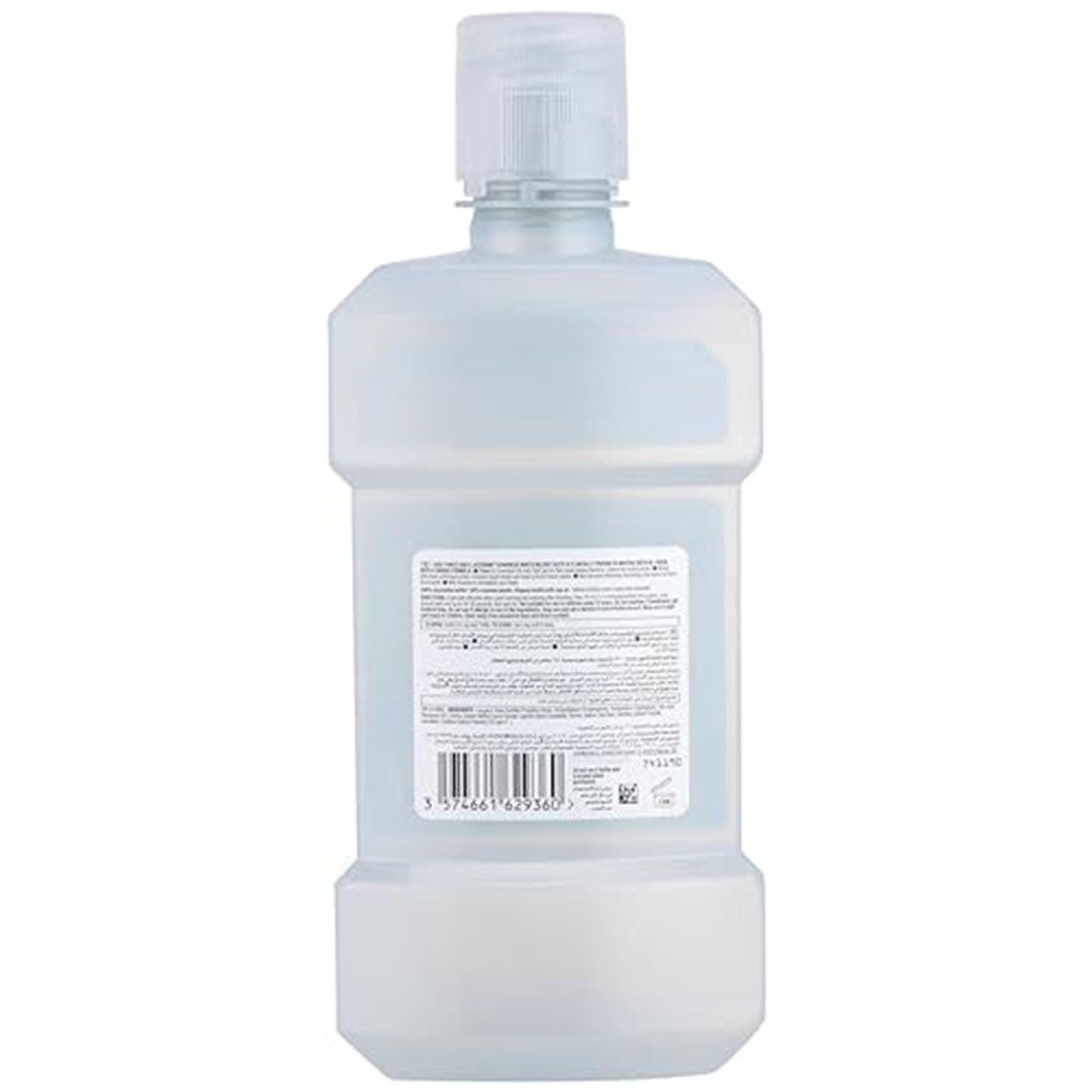 غسول فم ادفانسد وايت من ليسترين يزيل البقع الصعبة - 500 مل