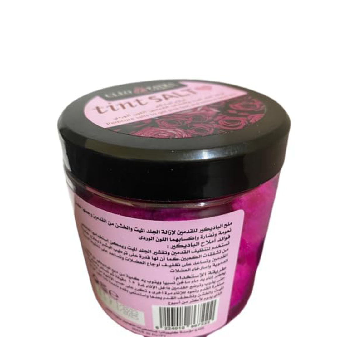 ملح البادكير لإزالة الجلد الميتمع لون وردي - 500 مل