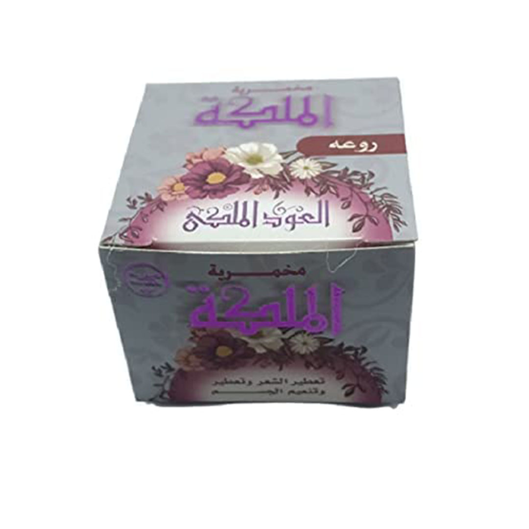 مخمريه كليوباترا العطر الملكي للجسم والشعر- 50 مل